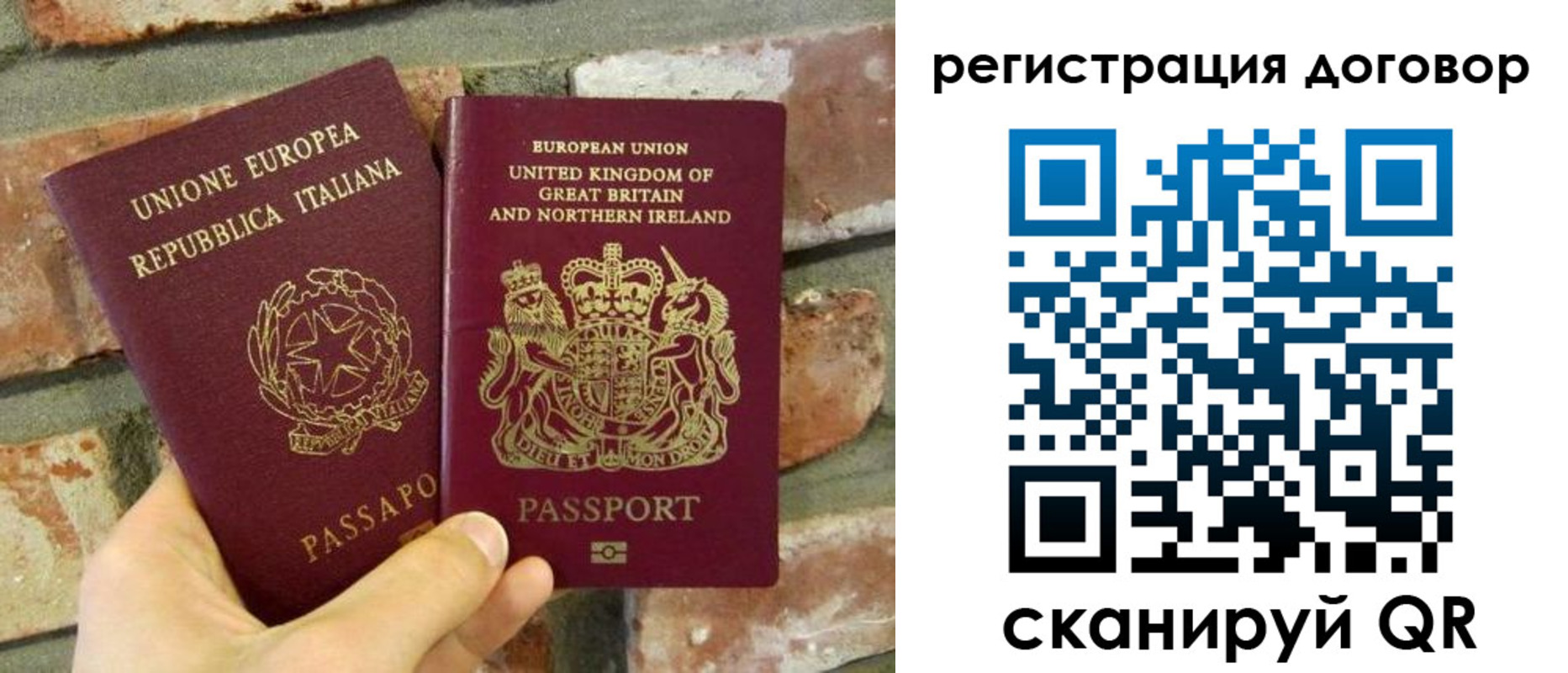 временная регистрация в квартире в Камчатском крае